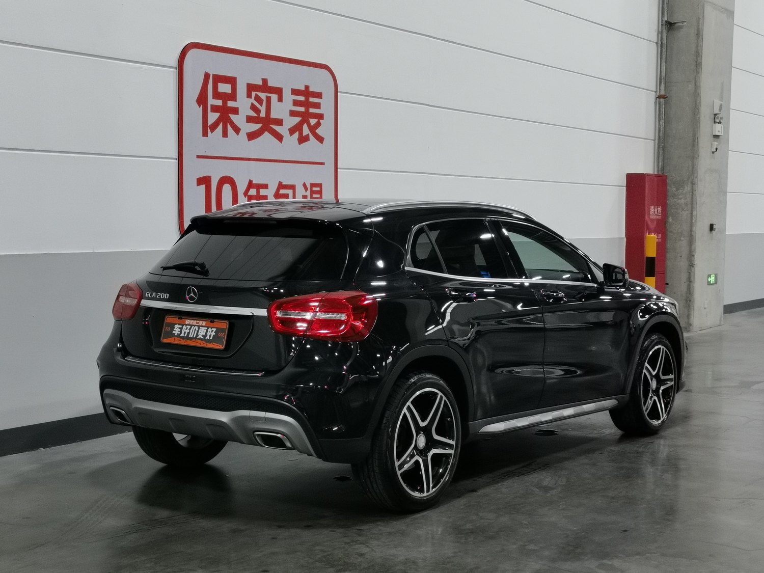 Used Mercedes-Benz GLA 2016 1.6 AT