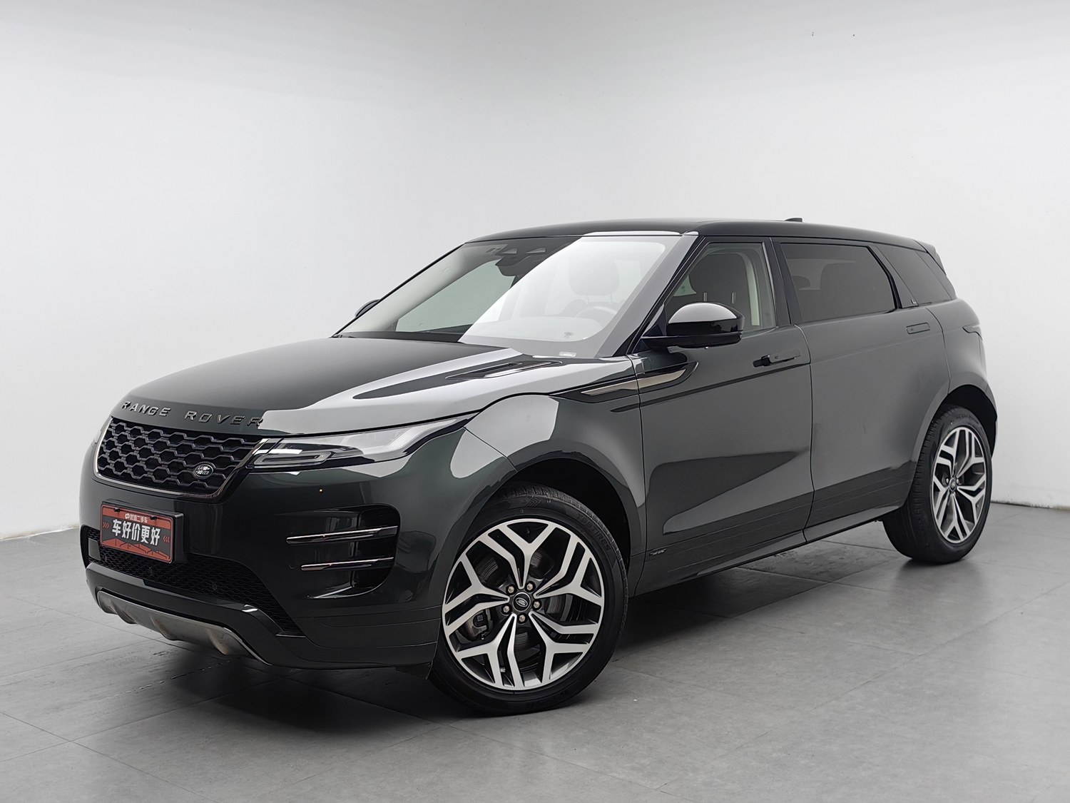 Used Land Rover Range Rover Evoque 2021 2.0 AT