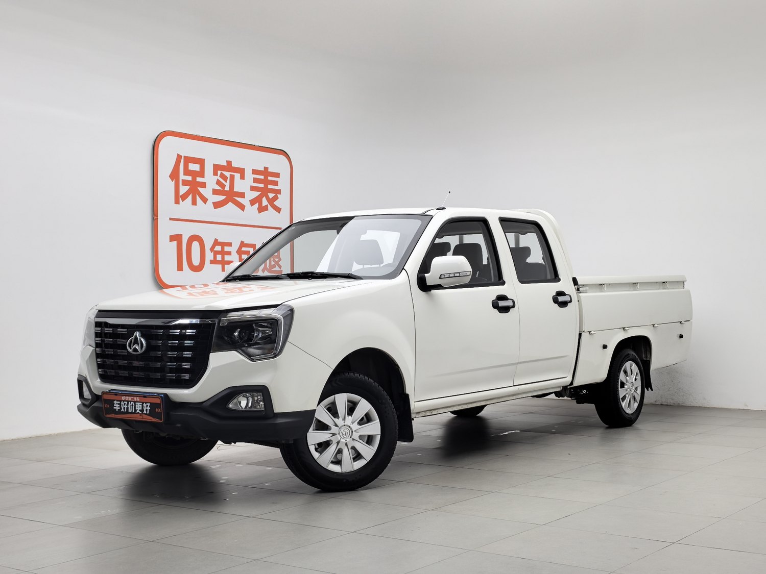 Used Changan Kuayue Kuayue Wang F3 2021 1.6 MT
