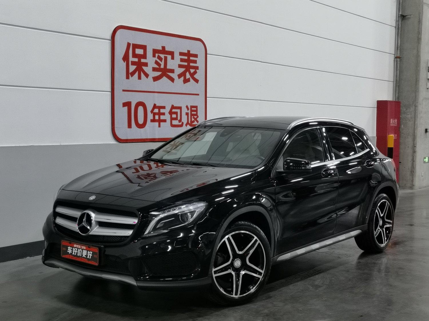 Used Mercedes-Benz GLA 2016 1.6 AT