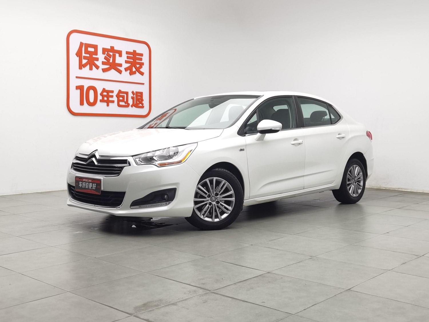 Used Citroen C4L 2015 1.2 AT