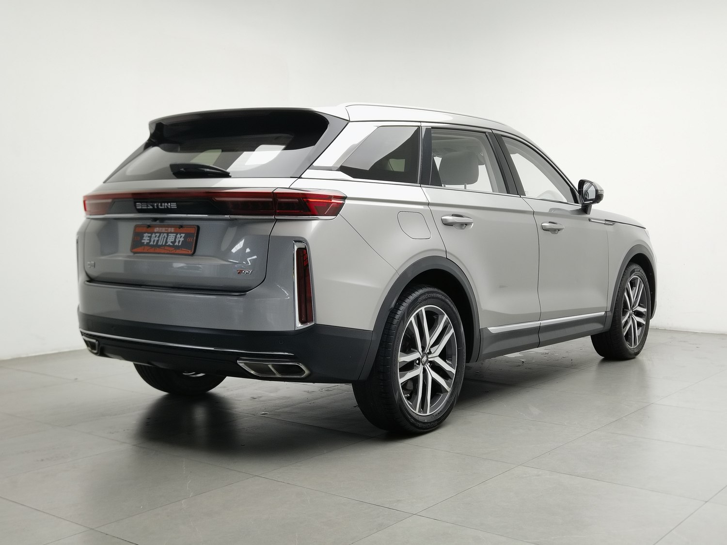 Used Bestune T99 2020 2.0 AT
