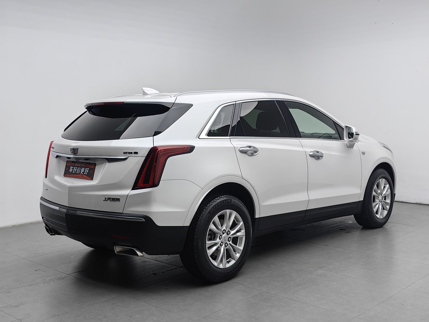Used Cadillac XT5 2020 2.0 AT