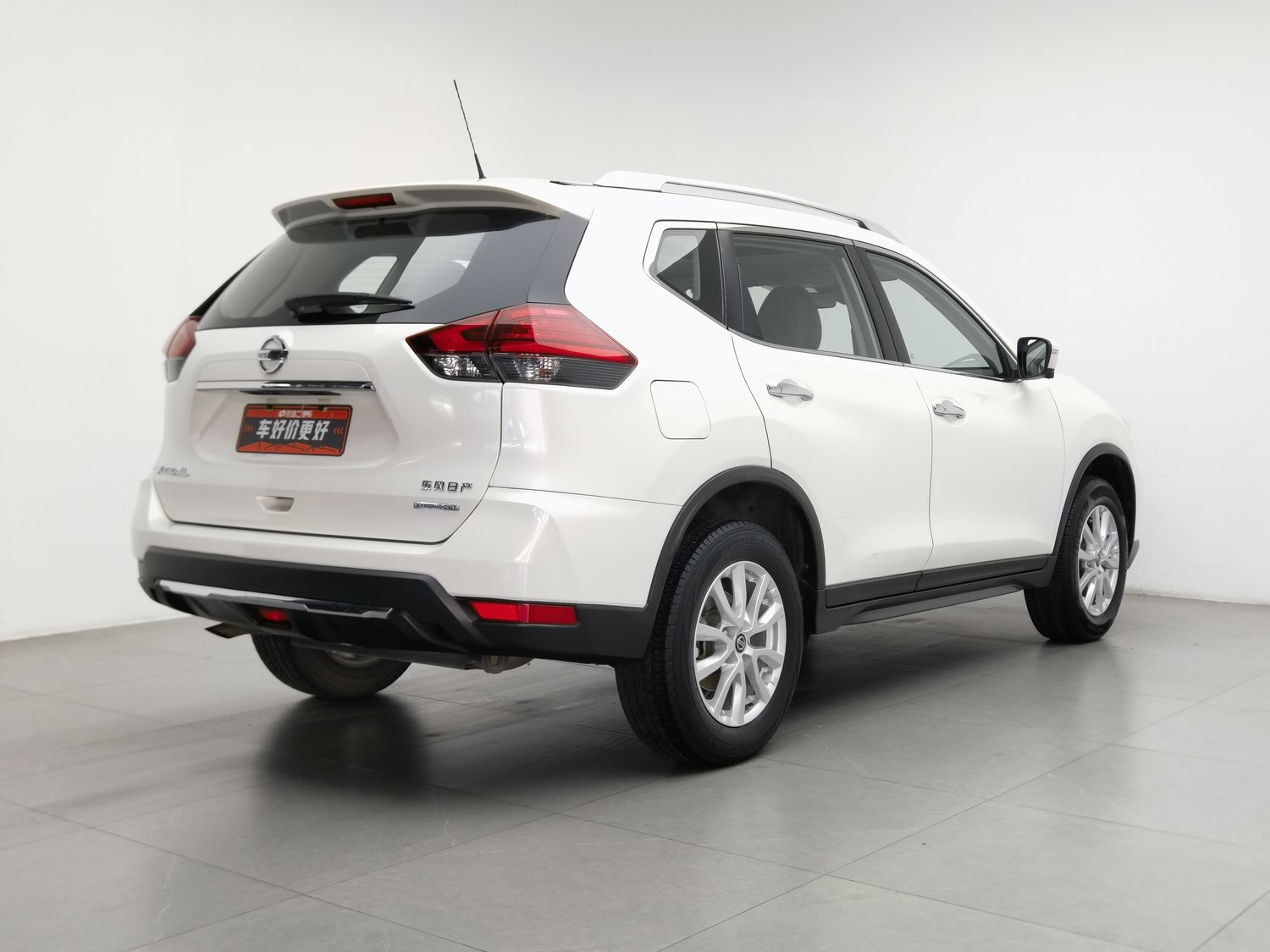 Used Nissan X-Trail 2019 2.0 AT