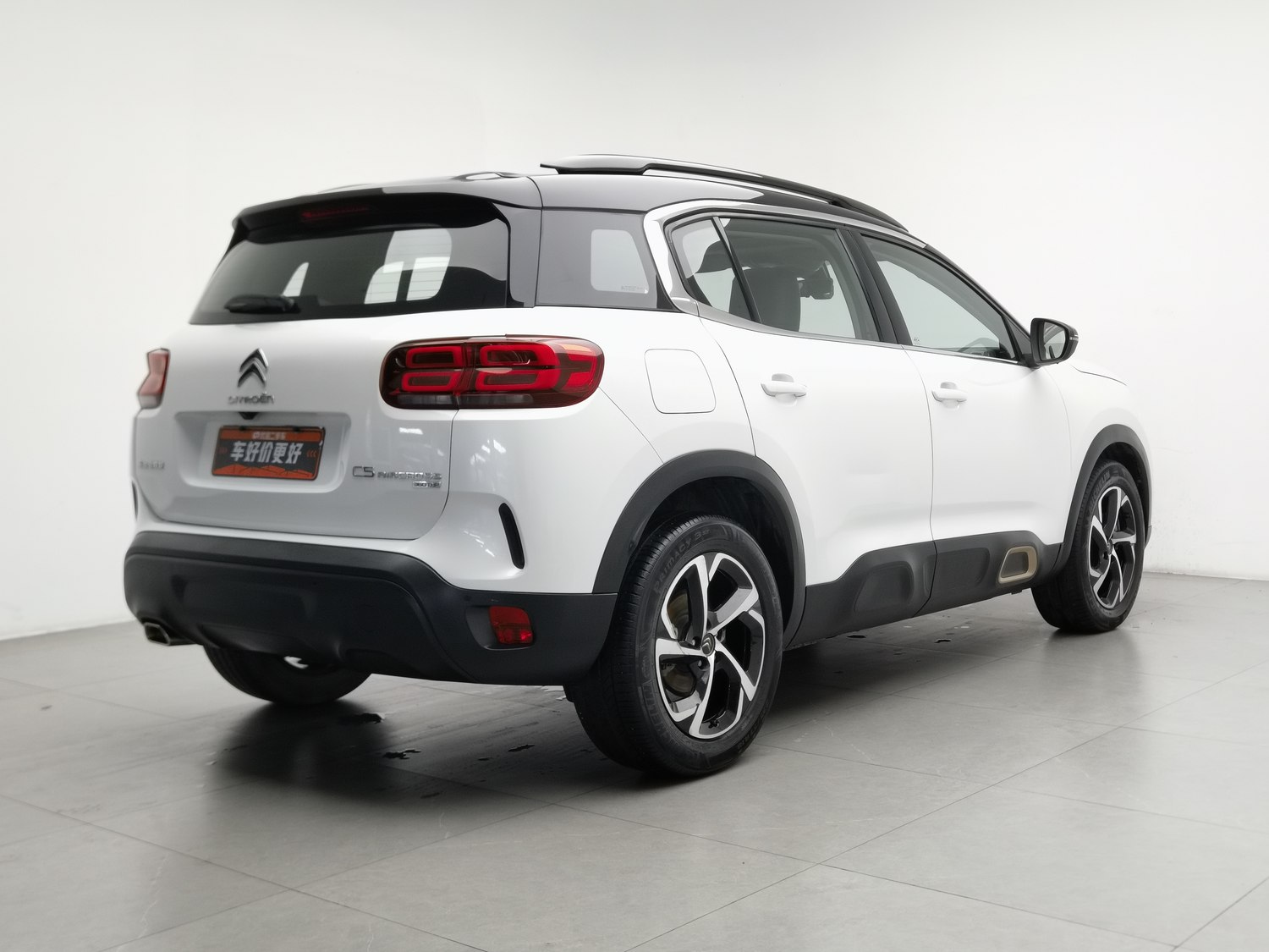 Used Citroen C5 Aircross 2020 1.6 AT