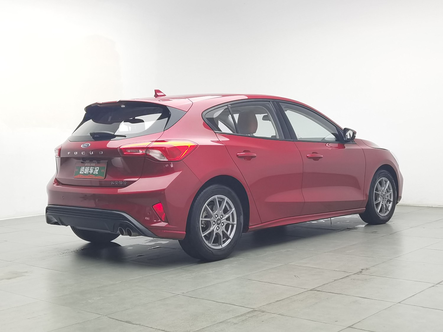 Used Ford Focus 2020 1.5 AT