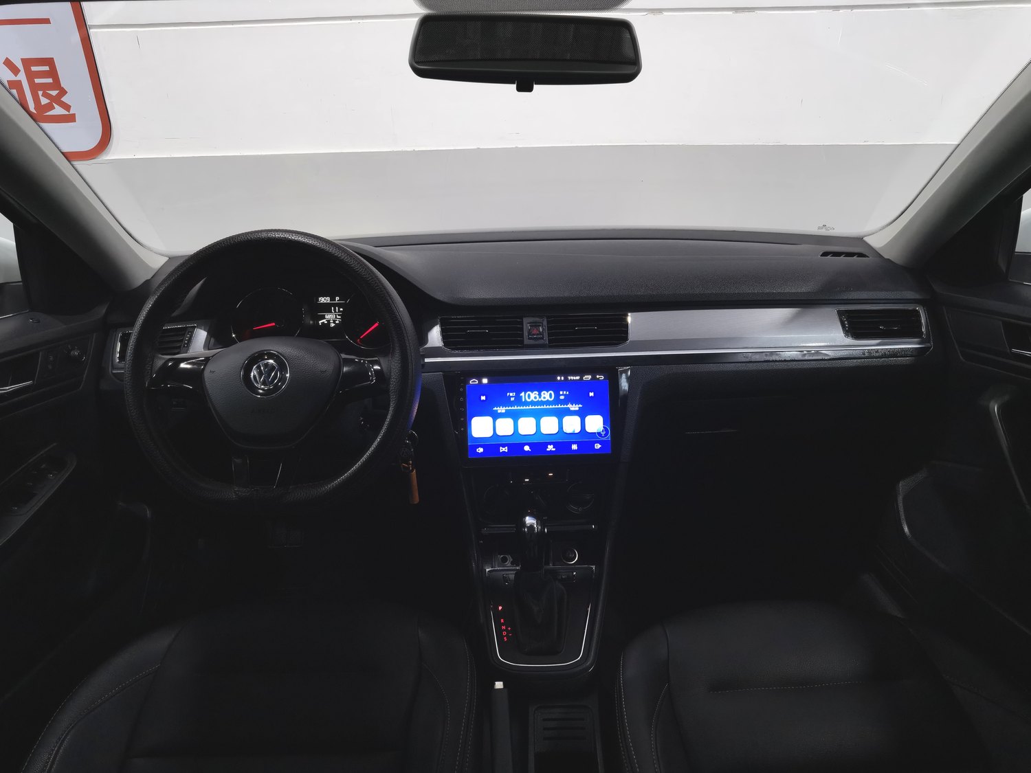 Used Volkswagen Bora 2018 1.5 AT
