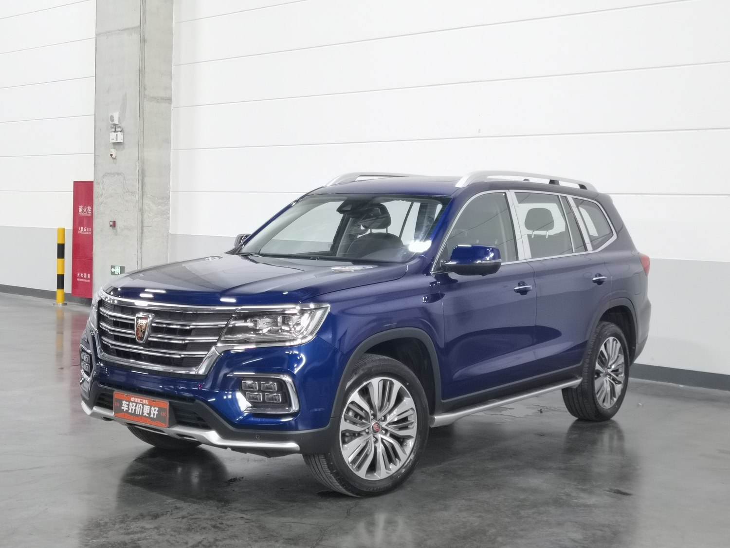 Used Roewe RX8 2018 2.0 AT