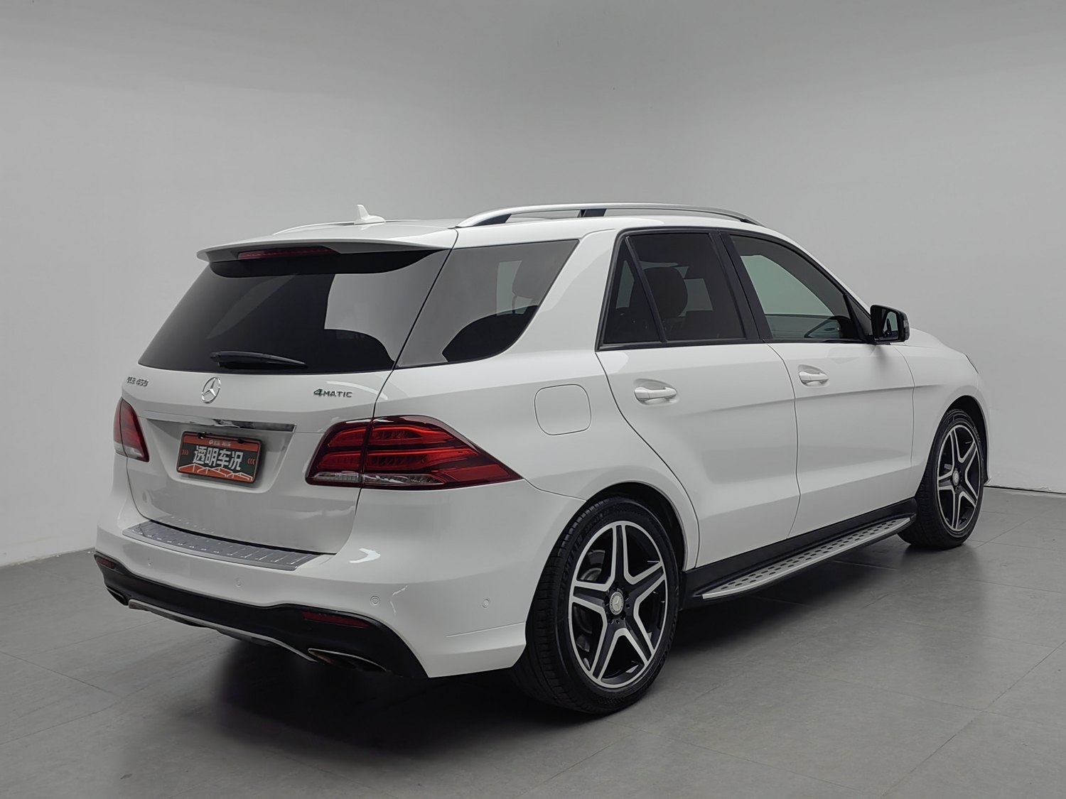 Used Mercedes-Benz GLE 2016 3.0 AT