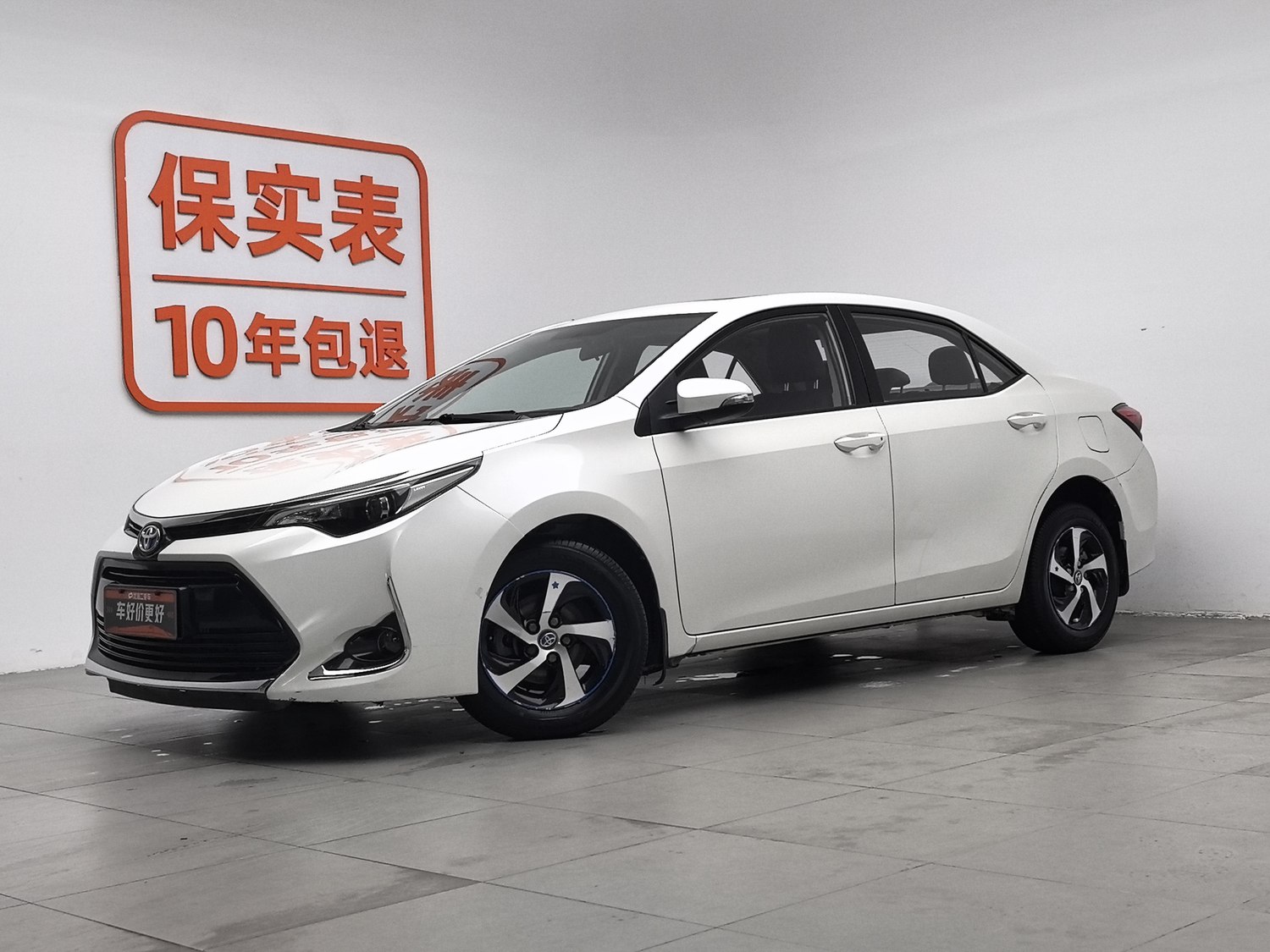 Used Toyota Levin 2017 1.2 AT