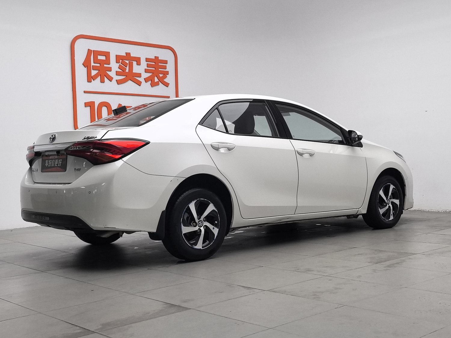 Used Toyota Levin 2017 1.2 AT