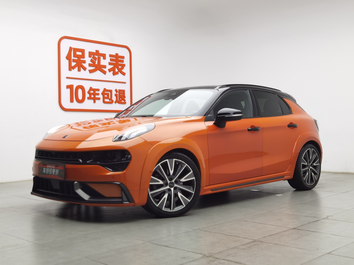 Used Lynk & Co 02 Hatchback 2021 2.0 AT