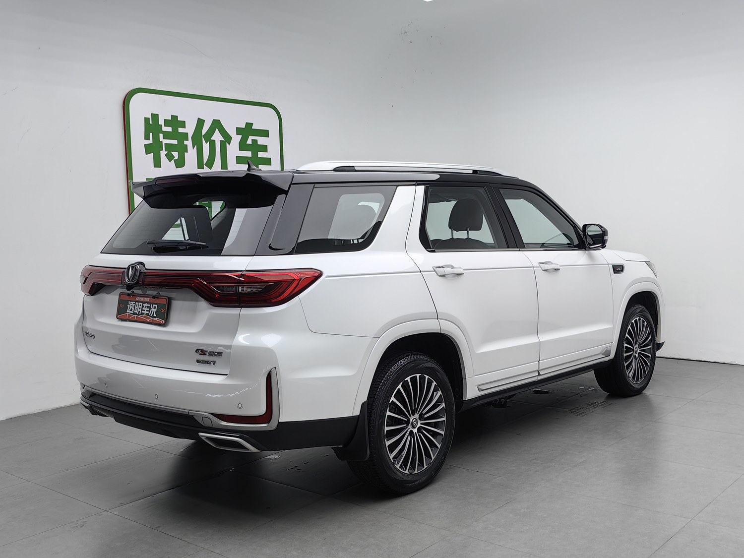 Used Changan CS95 2019 2.0 AT