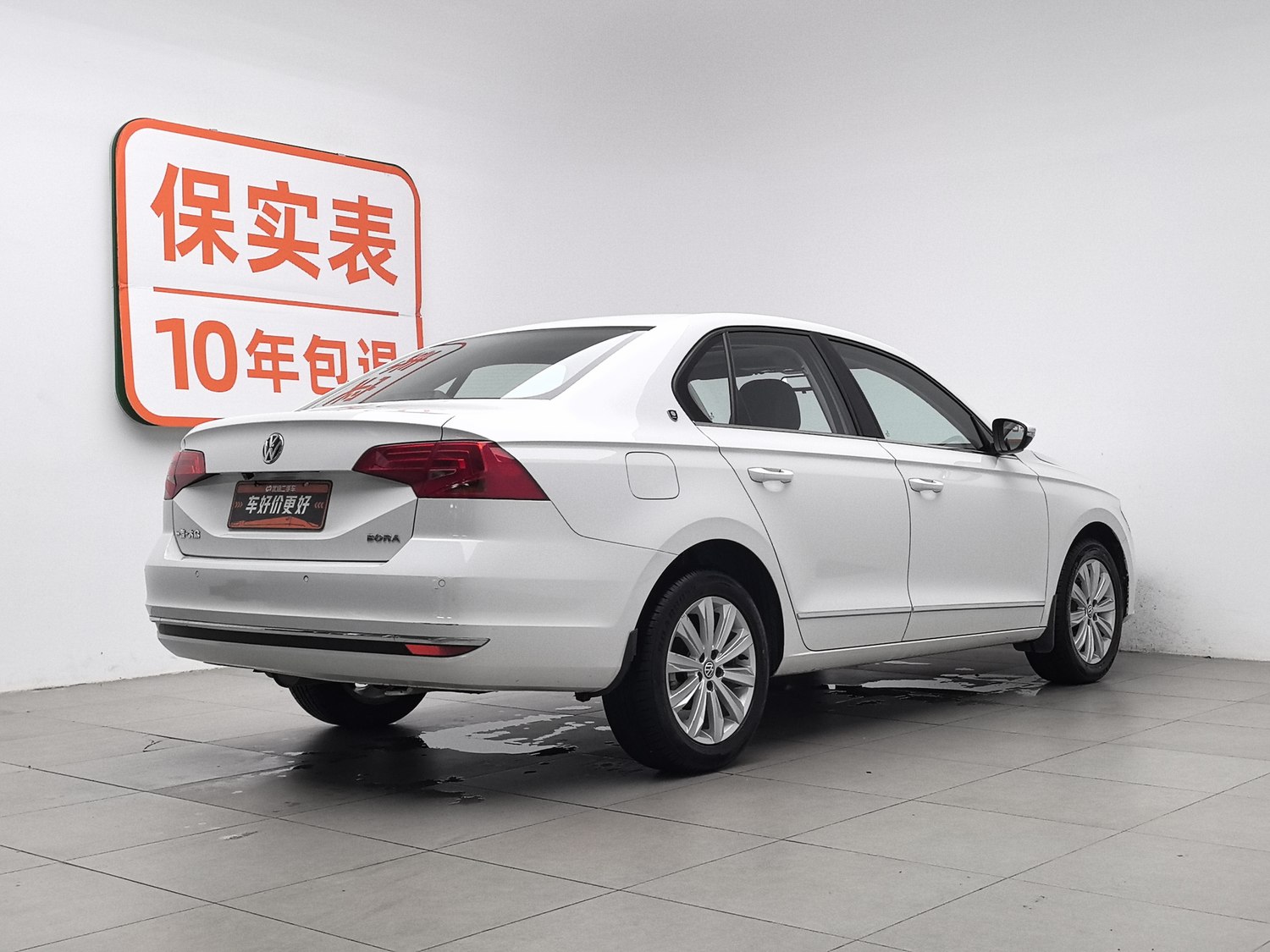 Used Volkswagen Bora 2016 1.6 AT