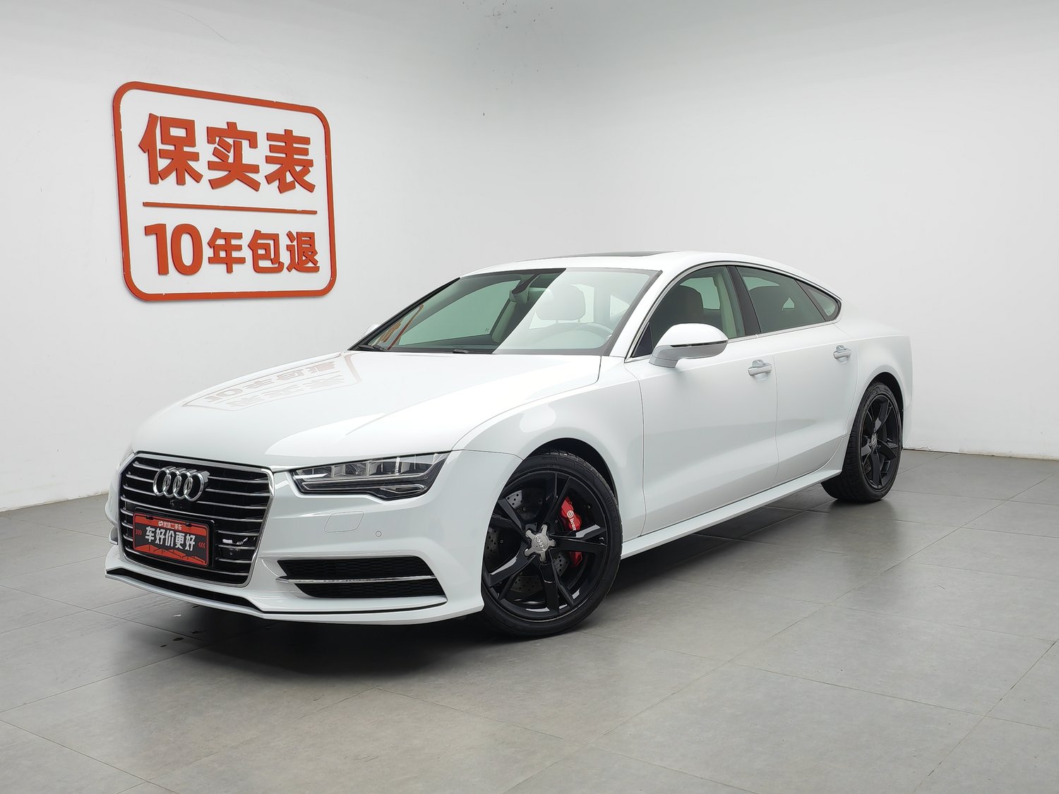 Used Audi A7 2018 2.0 AT