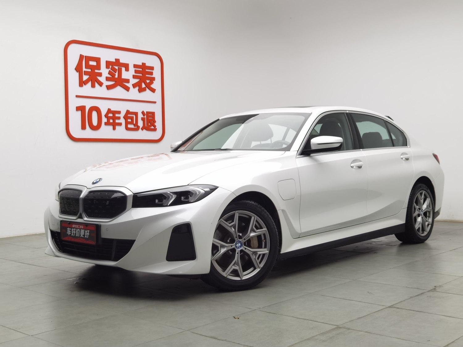 Used BMW i3 2022
