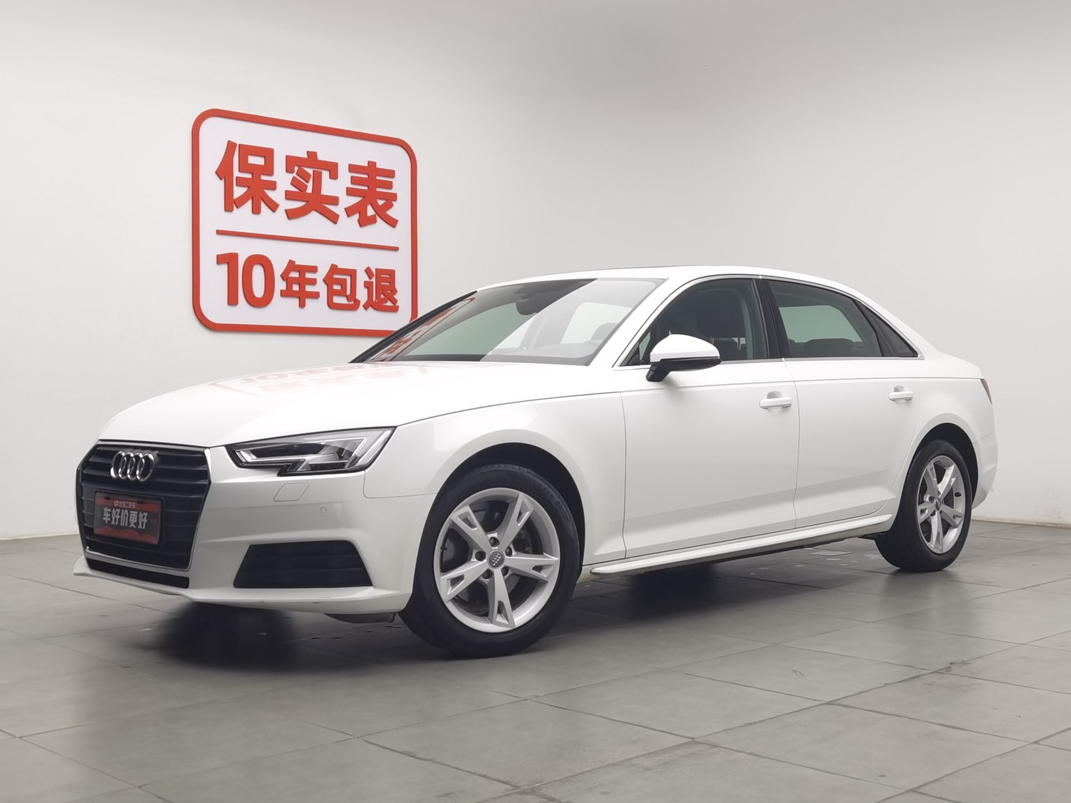 Used Audi A4L 2017 2.0 AT