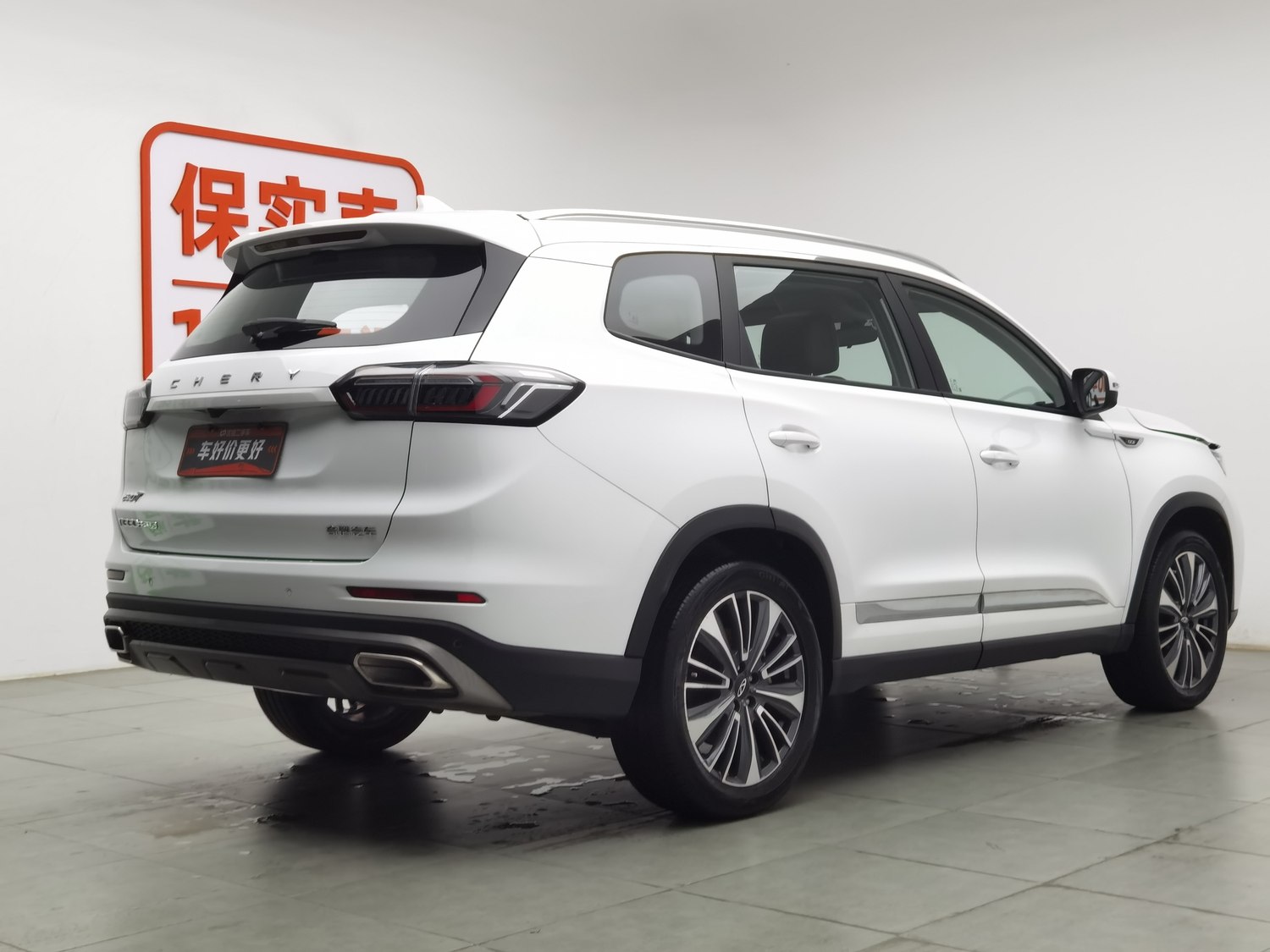 Used Chery Tiggo 8 PLUS 2024 1.6 AT