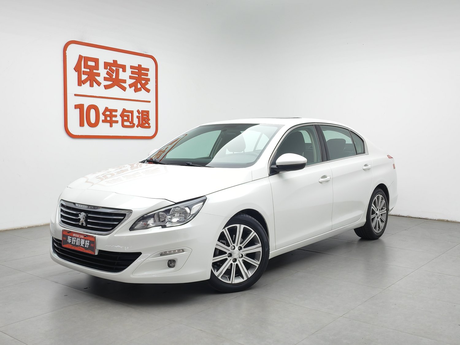 Used Peugeot 408 2014 1.8 AT