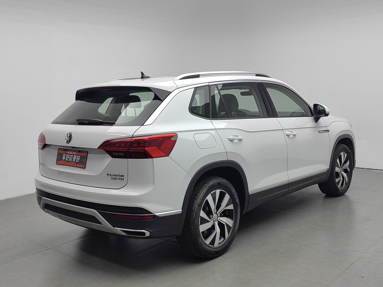 Used Volkswagen Tayron 2020 2.0 AT