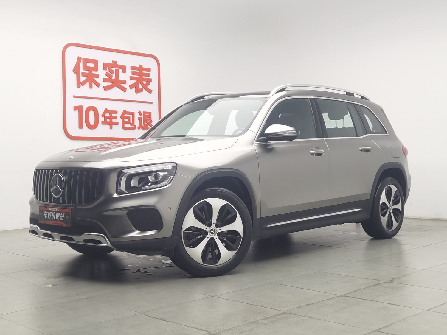 Used Mercedes-Benz GLB 2021 1.3 AT