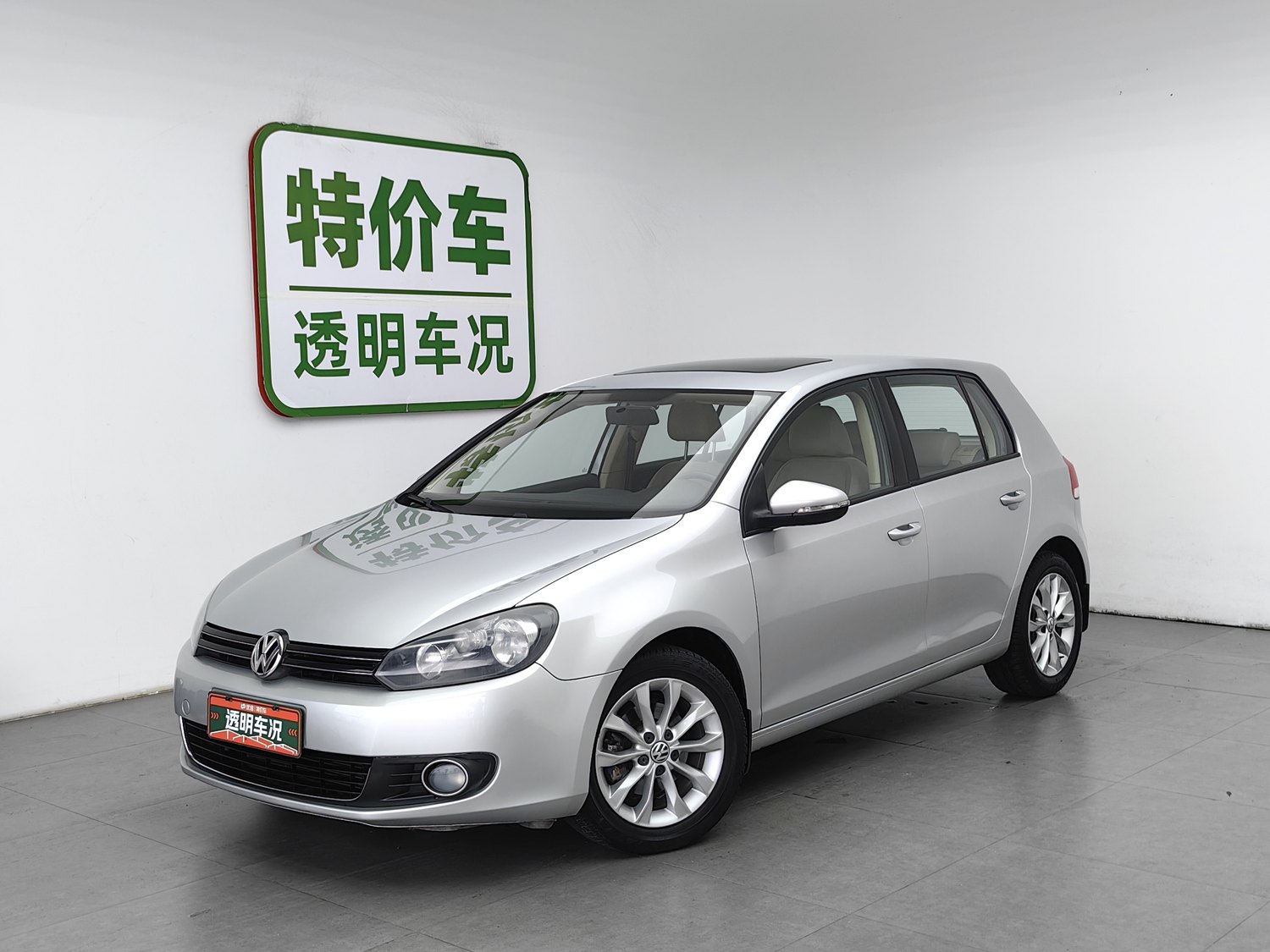 Used Volkswagen Golf 2011 1.6 AT