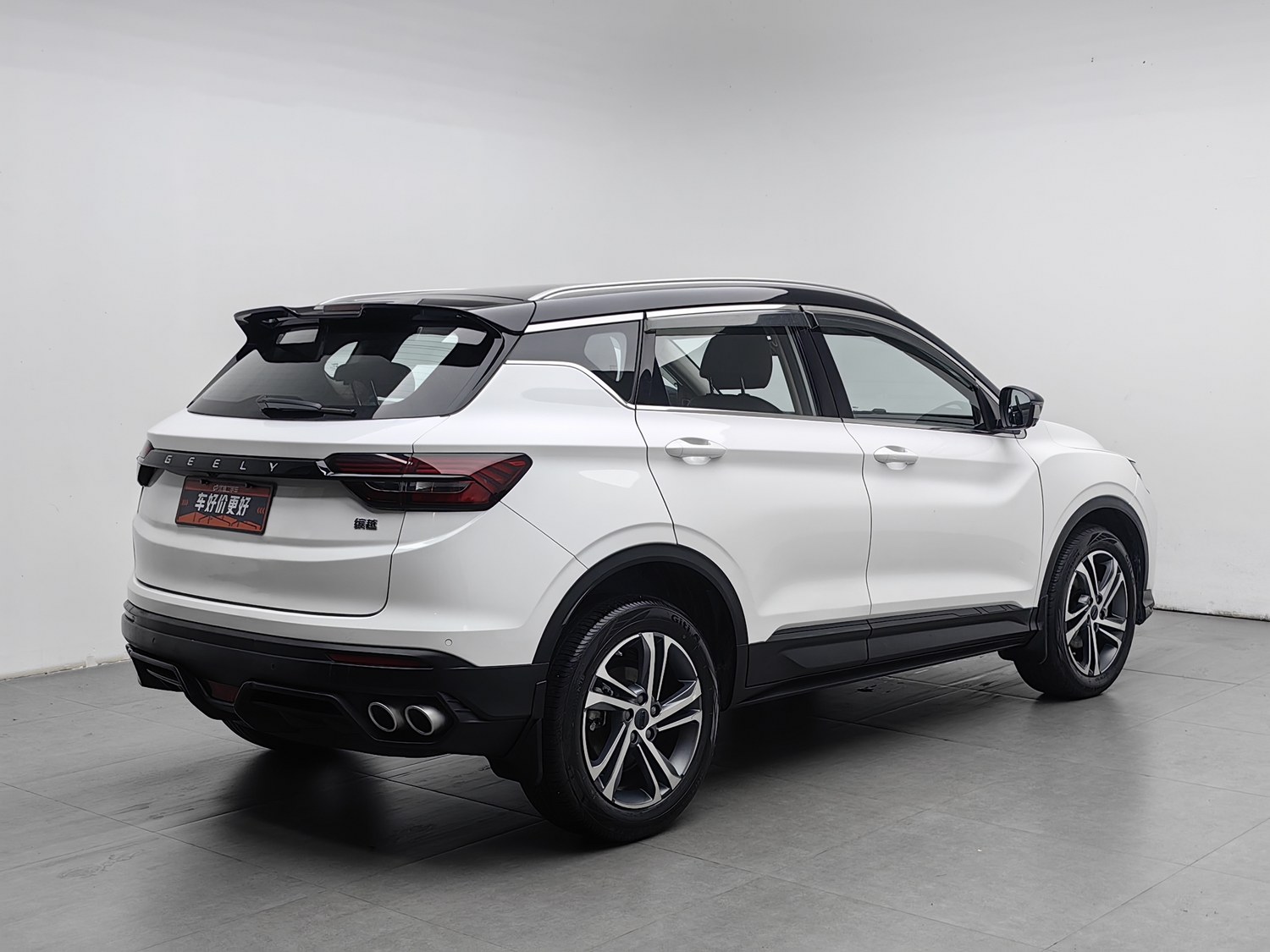 Used Geely Binyue 2021 1.4 AT