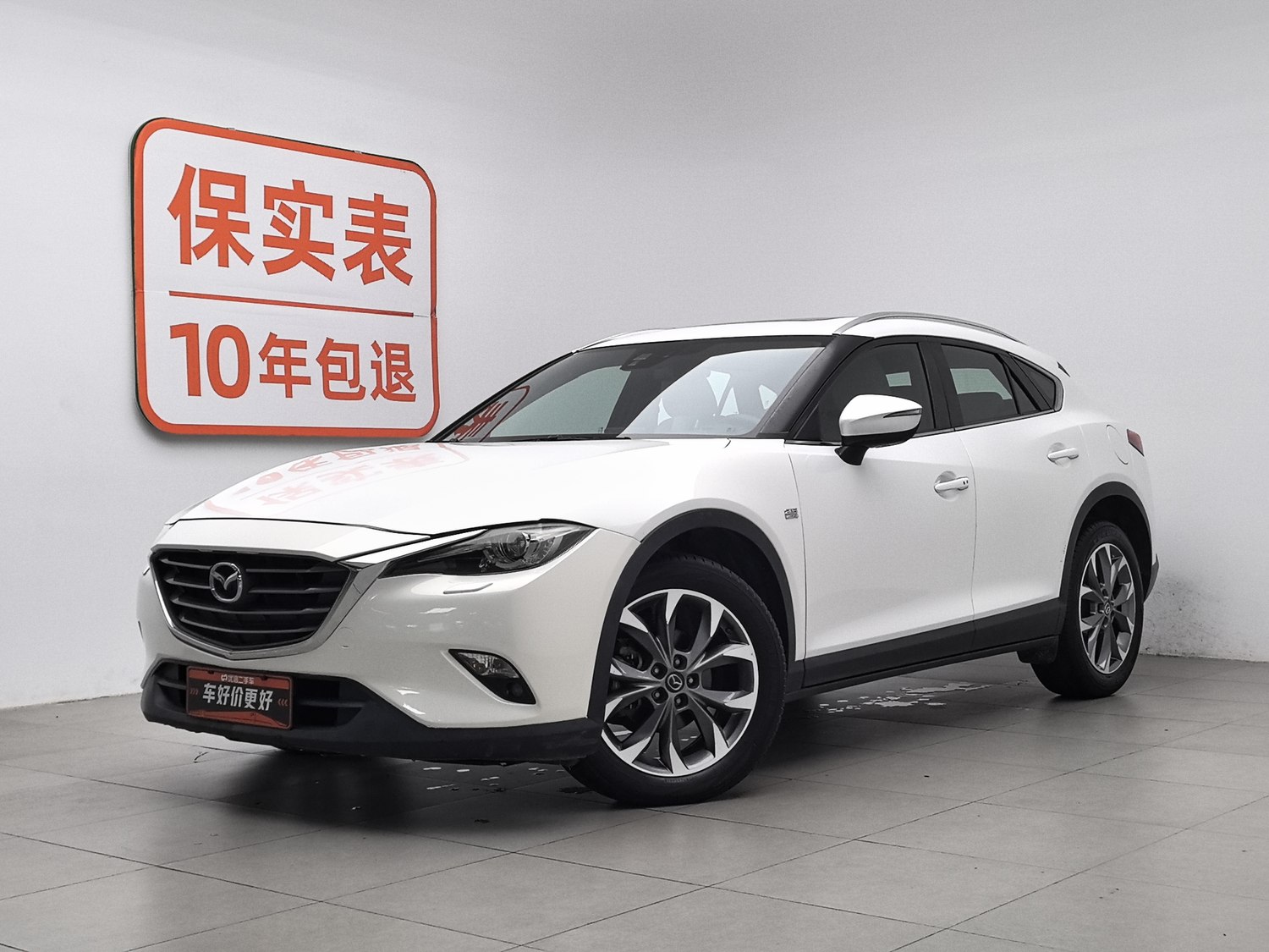 Used Mazda CX-4 2016 2.5 AT