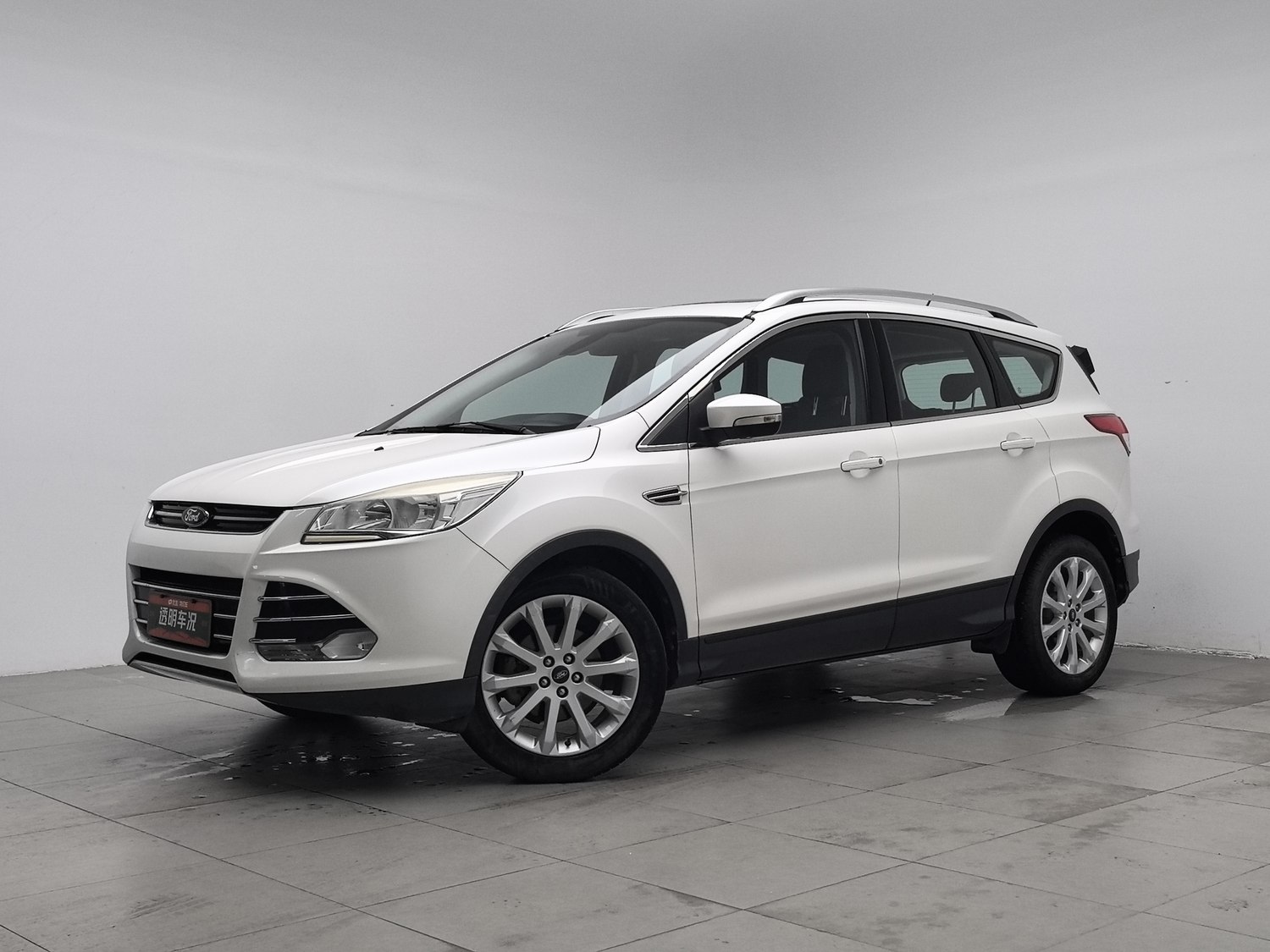 Used Ford Kuga 2015 1.5 AT