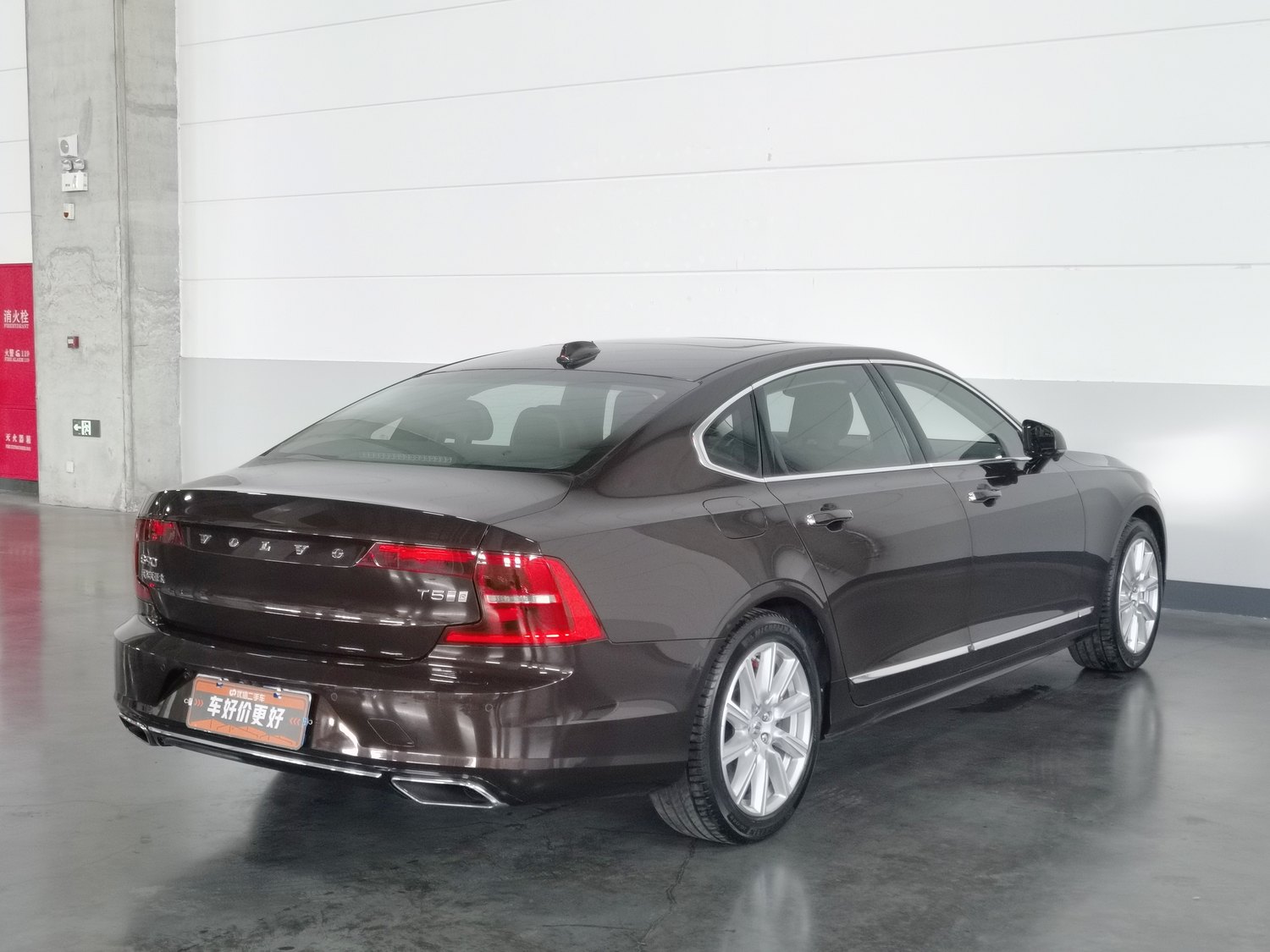 Used Volvo S90 2020 2.0 AT