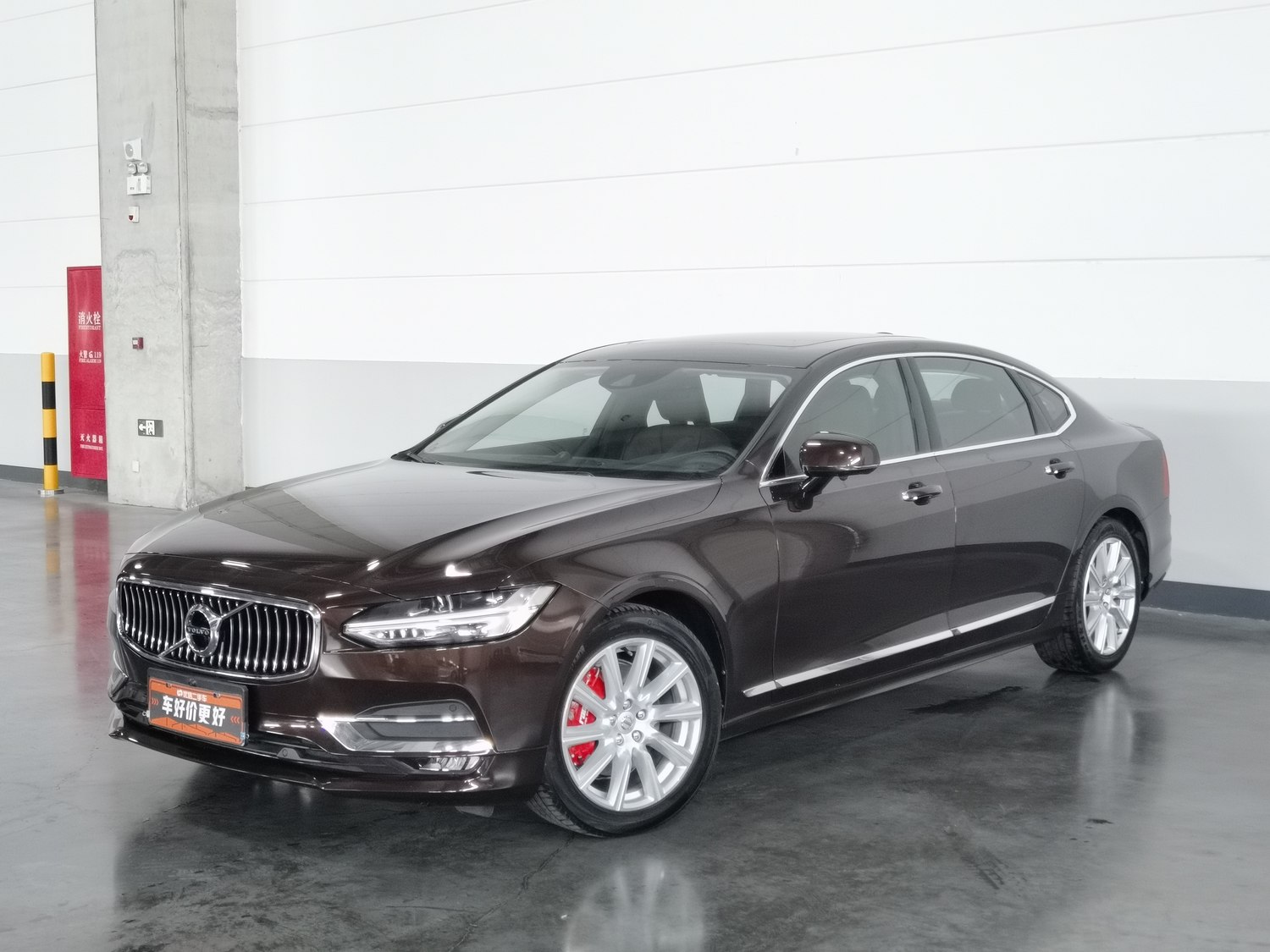 Used Volvo S90 2020 2.0 AT
