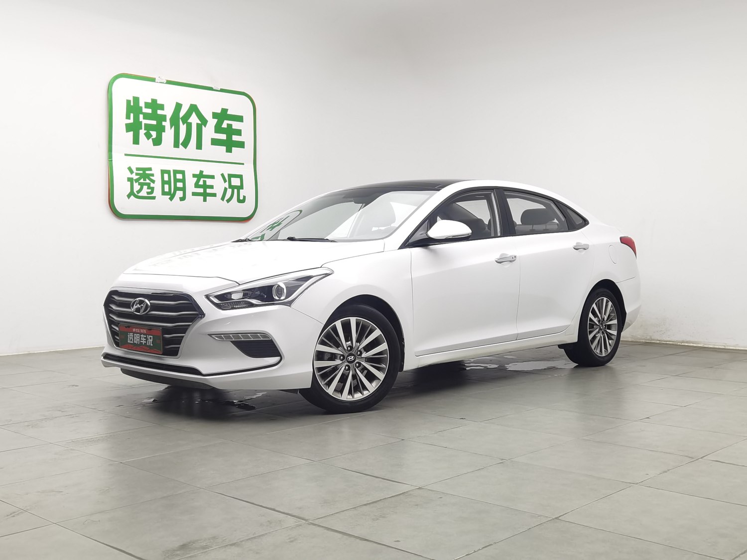 Used Hyundai Mistra 2019 1.8 AT