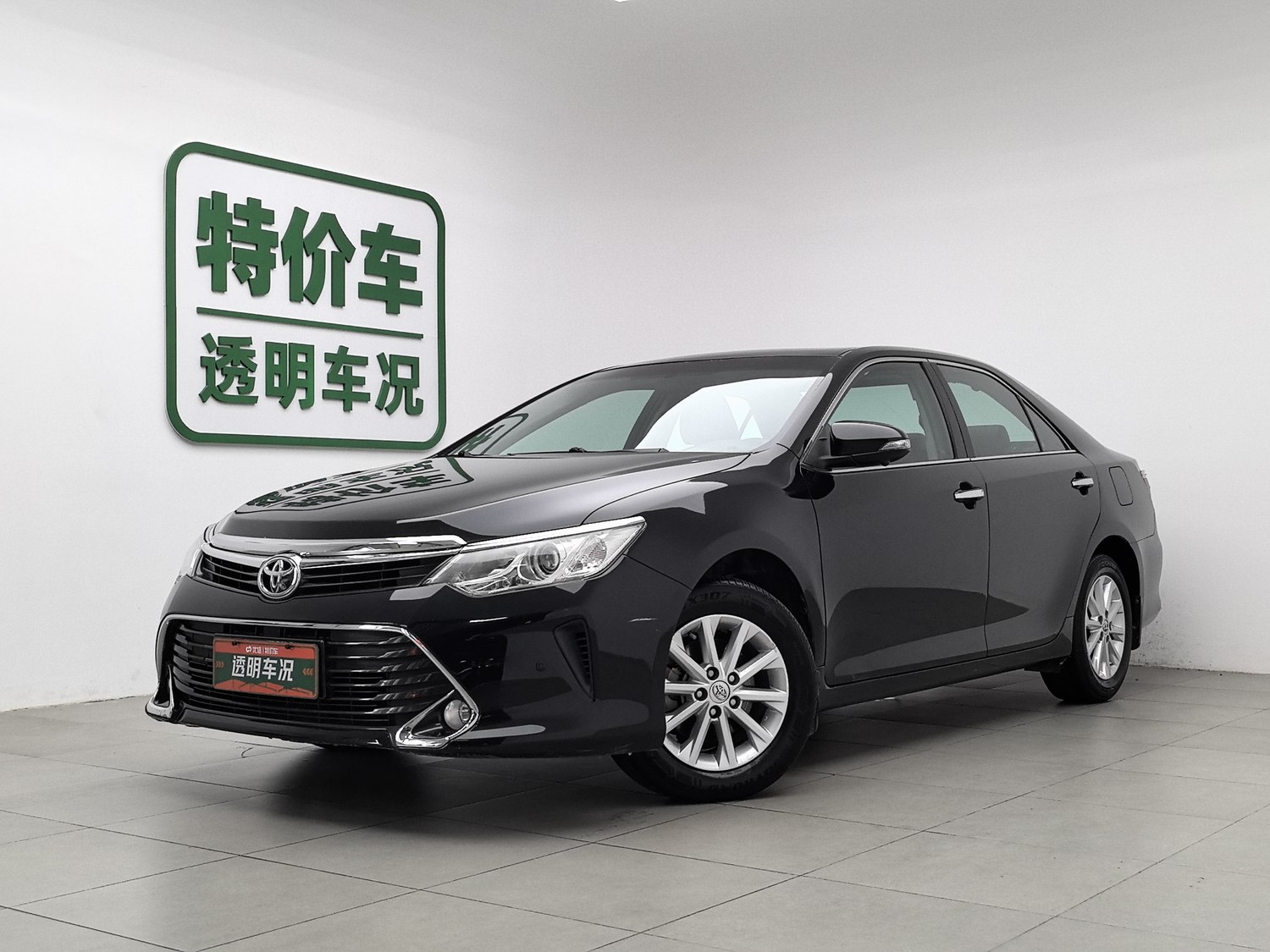Used Toyota Camry 2016 2.0 AT