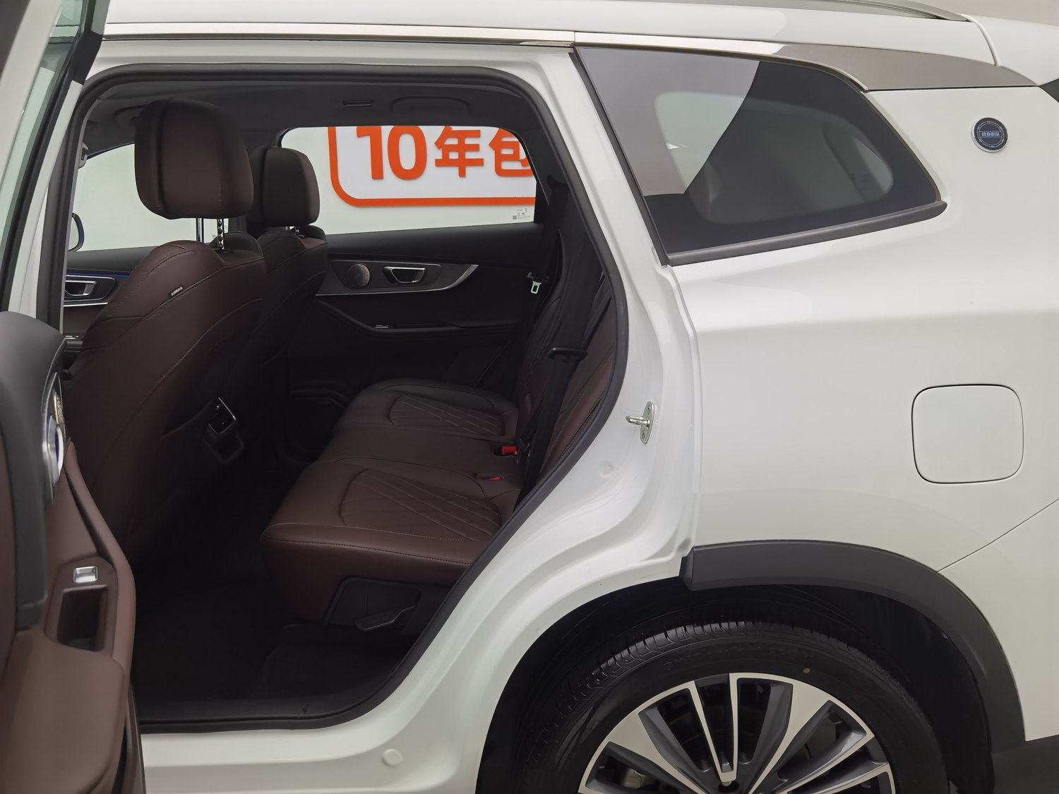 Used Chery Tiggo 8 PLUS 2024 1.6 AT
