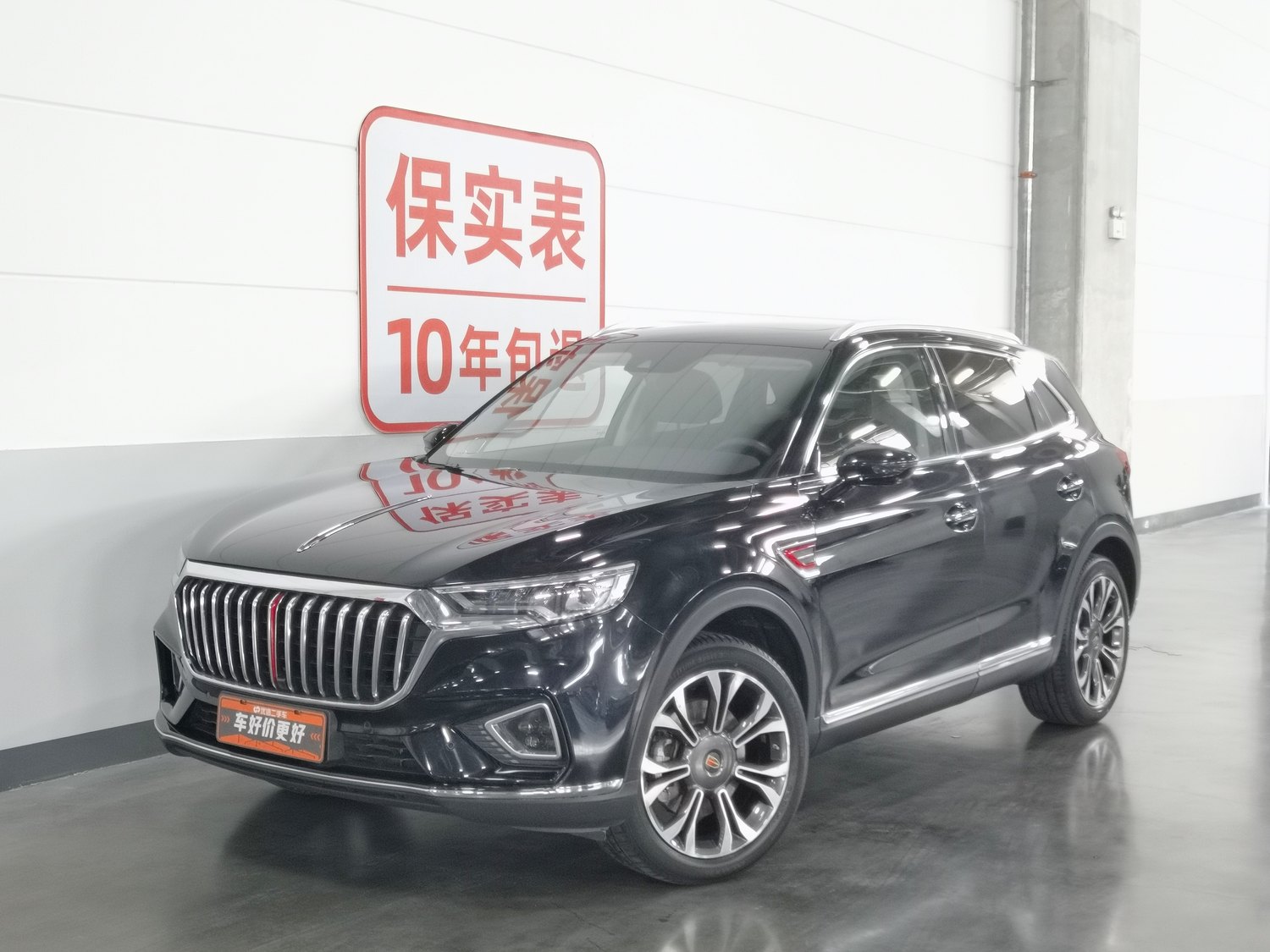 Used Hongqi HS5 2019 2.0 AT