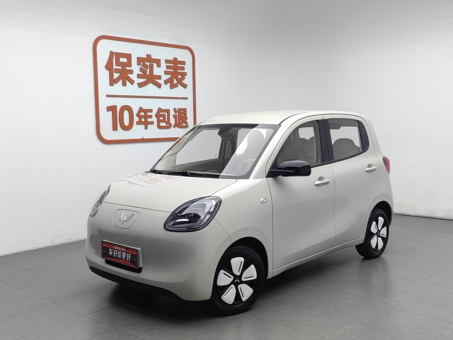 Used Wuling Hongguang MINIEV 2025