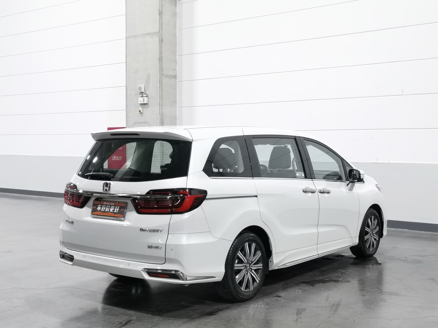Used Honda Odyssey 2024 2.0 AT