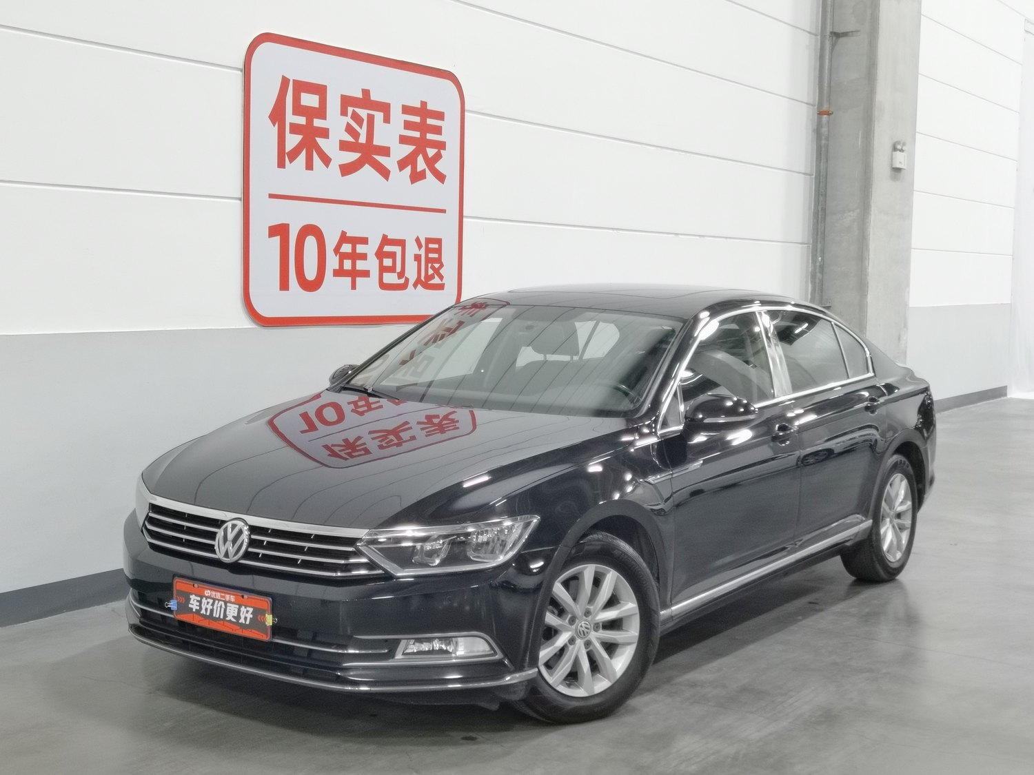 Used Volkswagen Magotan 2019 1.4 AT