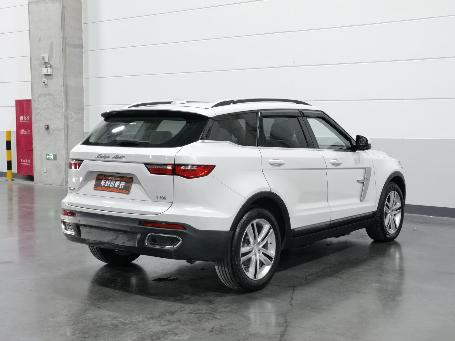 Used Zotye T700 2017 1.8 AT