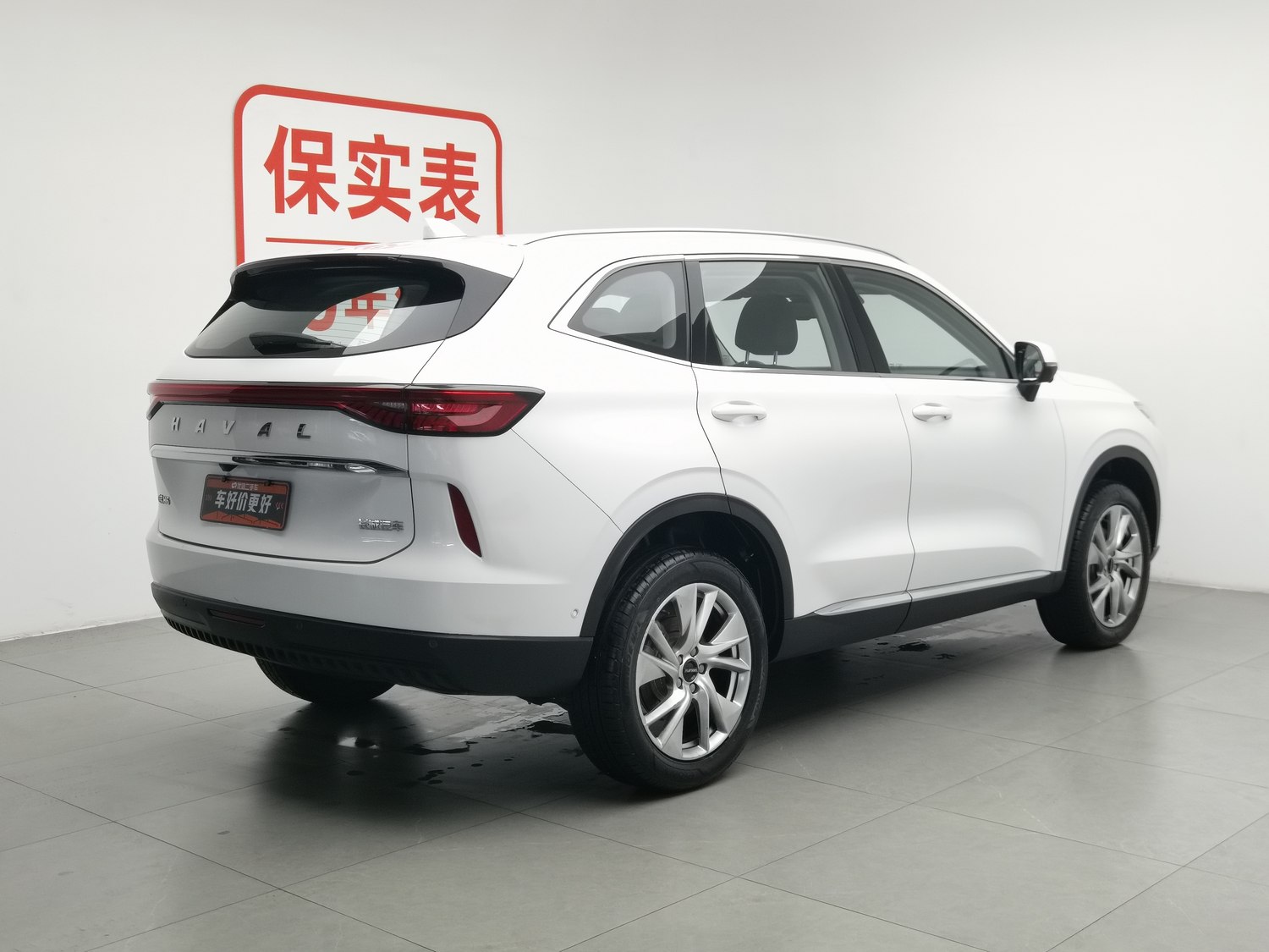 Used Haval H6 2021 1.5 AT