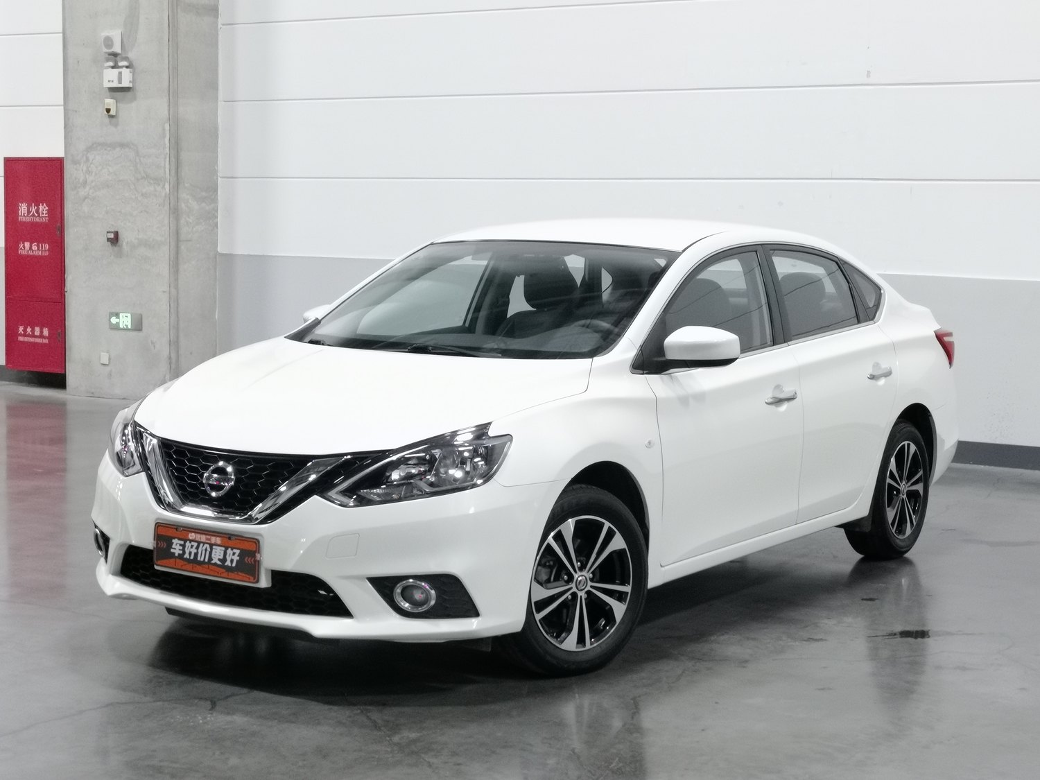Used Nissan Sylphy 2021 1.6 AT