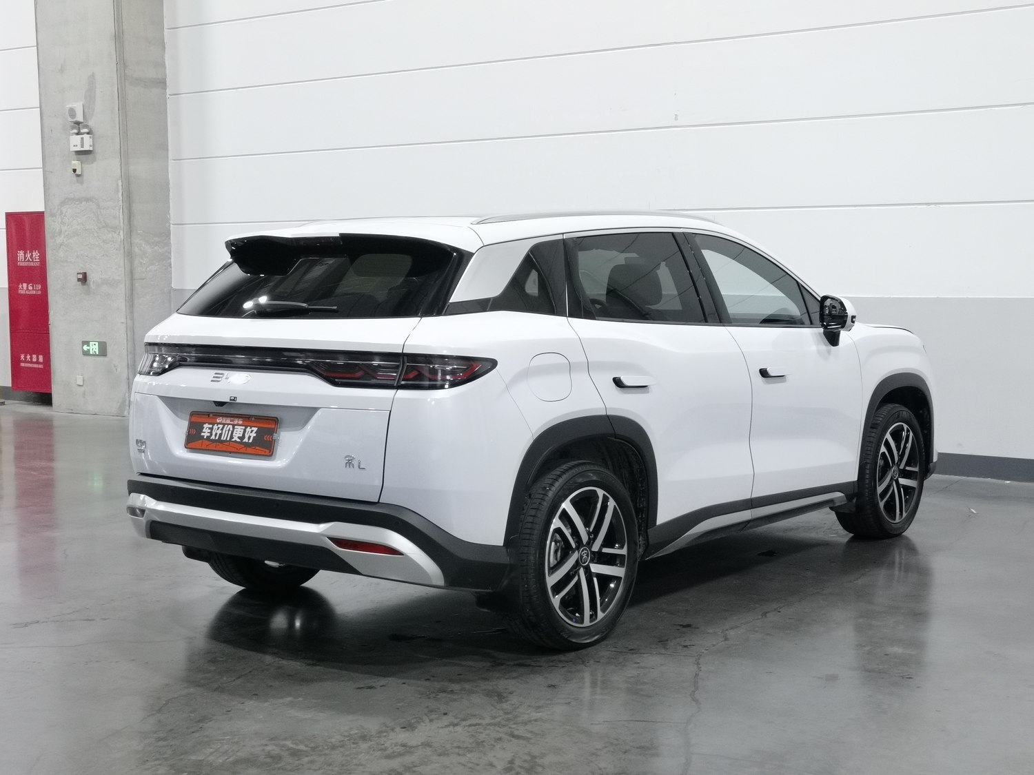 Used BYD Song L DM-i 2024 1.5 AT