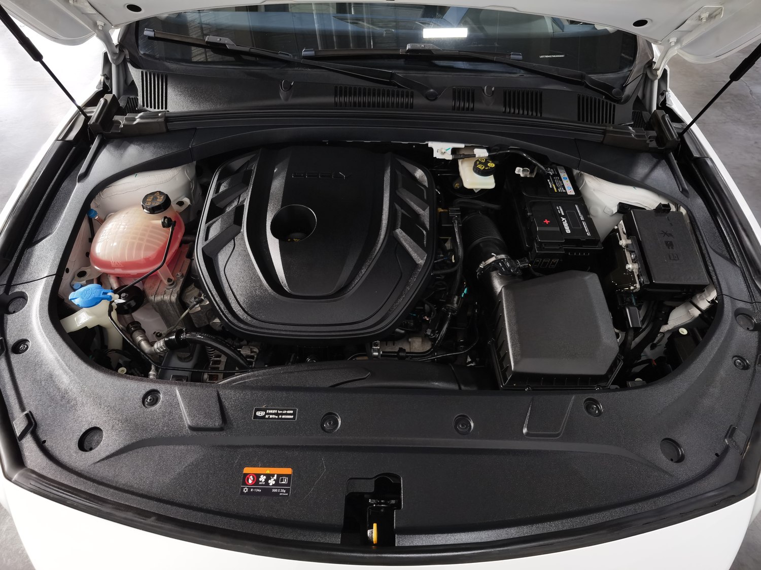 Used Geely Xingrui 2023 2.0 AT