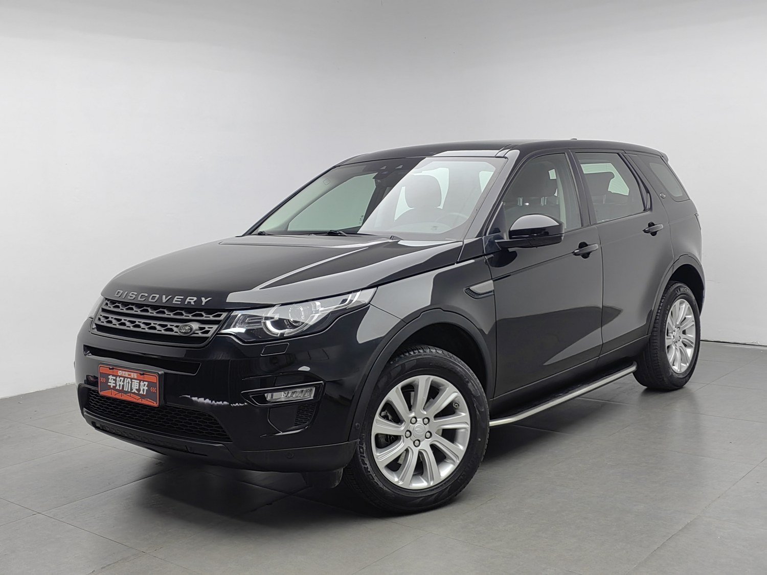 Used Land Rover Discovery Sport 2019 2.0 AT