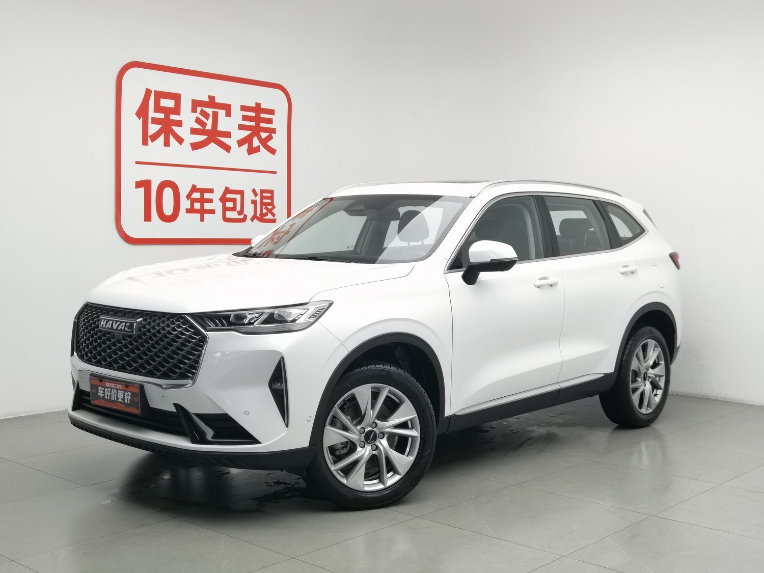 Used Haval H6 2021 1.5 AT