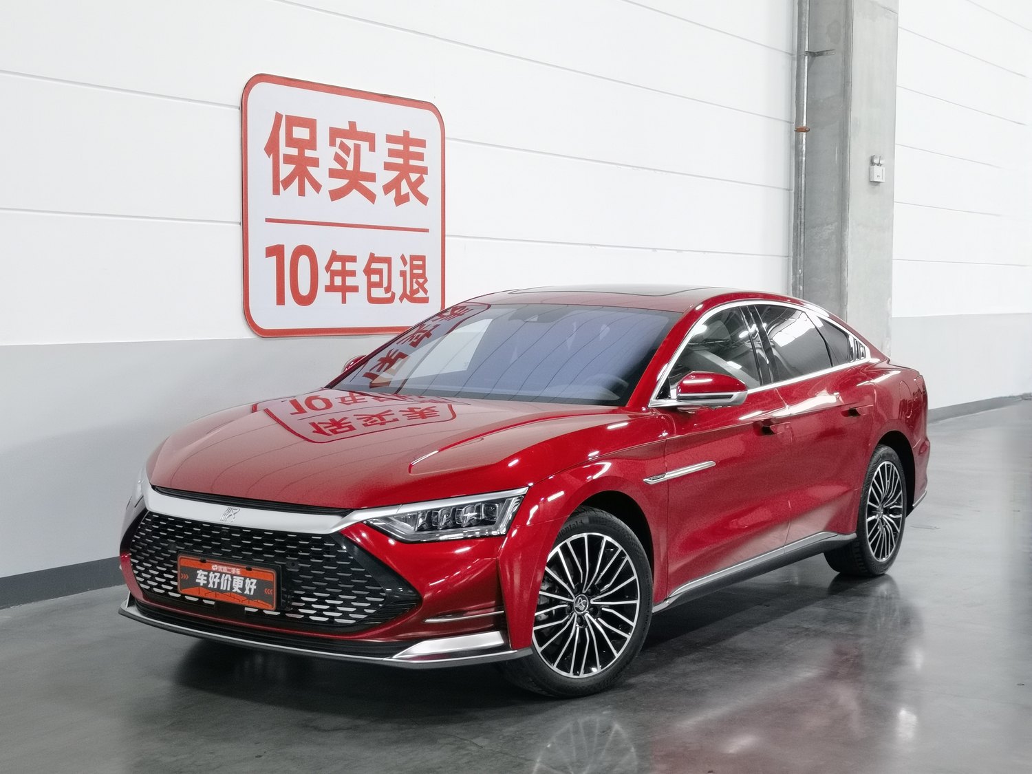Used BYD Han 2020 2.0 AT