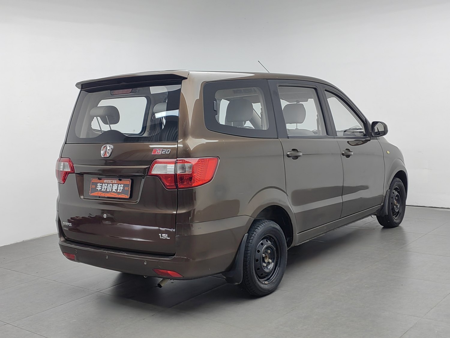 Used BAIC Weiwang Weiwang M20 2014 1.5 MT