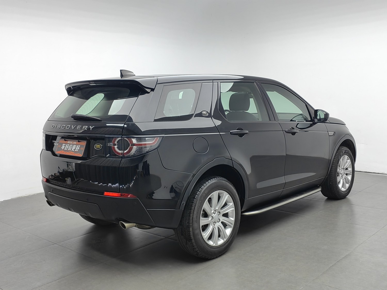 Used Land Rover Discovery Sport 2019 2.0 AT