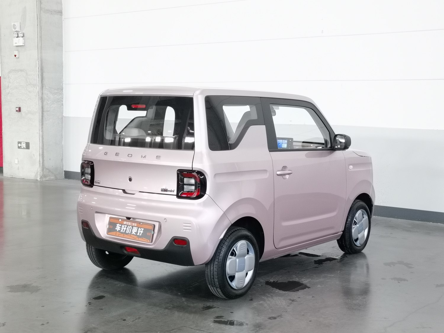 Used Geely Galaxy Panda 2024