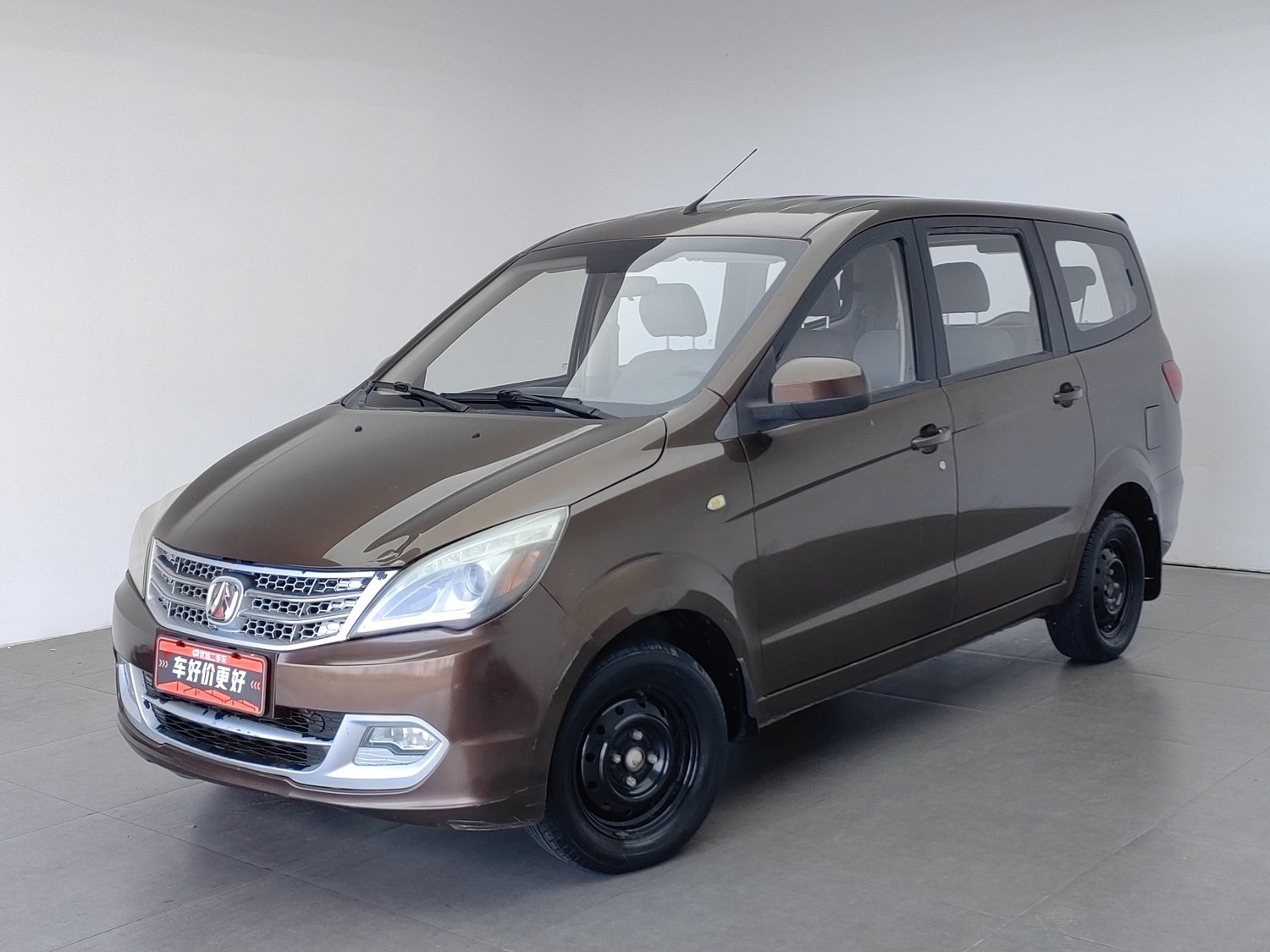 Used BAIC Weiwang Weiwang M20 2014 1.5 MT